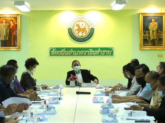 1C3C5B59-A230-4E9C-A715-337305FE6E5D