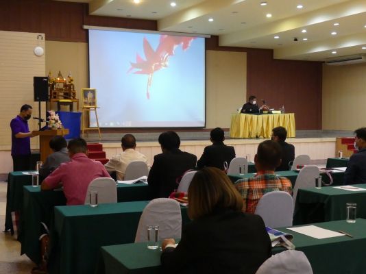 17FF80EE-9C5B-46B1-A94C-947C8973BE61