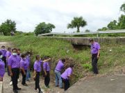 96FBF131-0736-4304-B748-B732F9C5786D