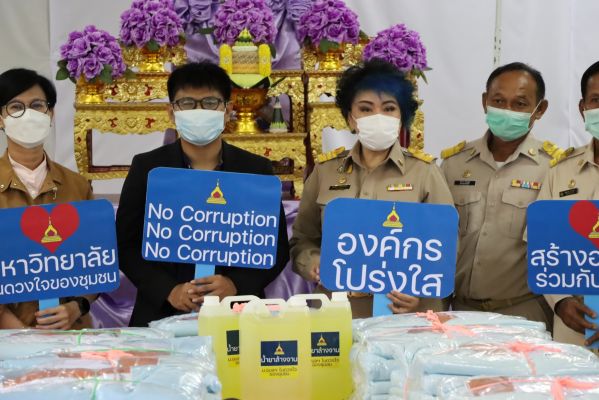 0B614EA5-4BBD-444F-B207-FECDE51110B5