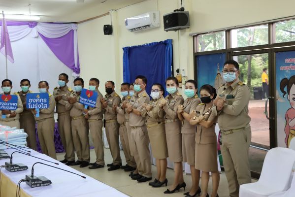 72248501-716D-459B-AC20-F2BDAAB3A47E