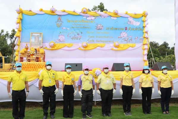 7AEAA390-C397-4BDF-B836-365D99EBD4F3