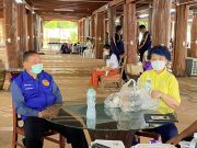 21668861824016790433065837504102084632297056n