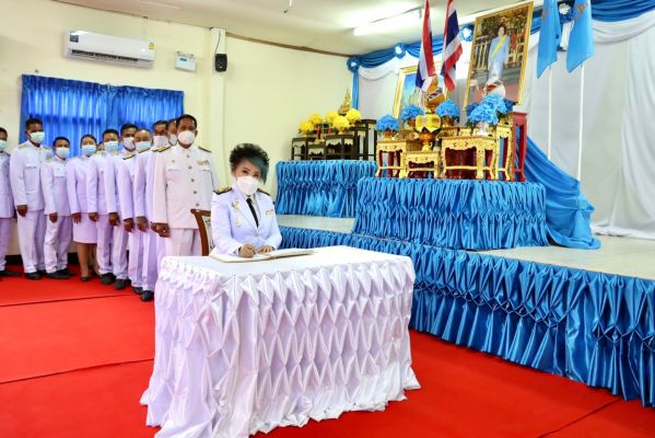 9FA998D7-6787-40A9-AADB-84F28B6951B1