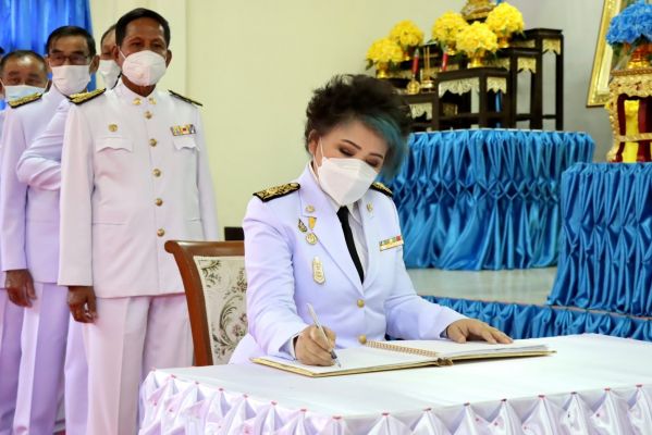 AA7506B7-B091-4EB0-8E1B-D517A0147C46