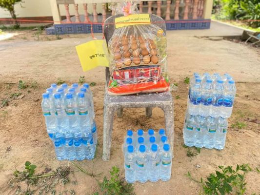 23831398524225758245502387424610919192320438n