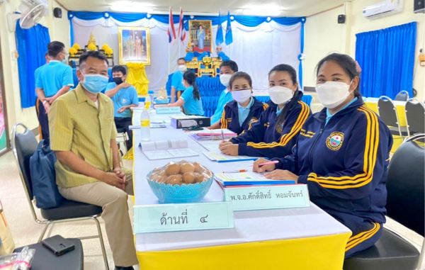 C1AC7E06-4A30-4A4E-A07F-426154554390