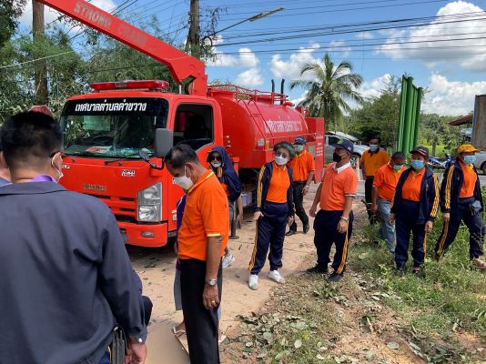 A57C0F2F-D04C-496D-8884-9D6383D63FA3