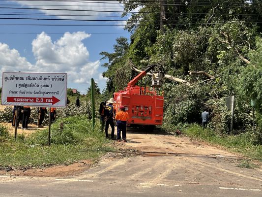 B4D5216C-7D7A-429C-86D6-0D93D42F3F74