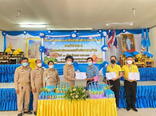 24012982524314553403289534072483757668891481n