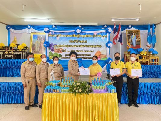 24032637324314546903290184082739206396373085n