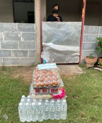 8868ECBF-D0A7-426F-8307-450E4AFC8FAE