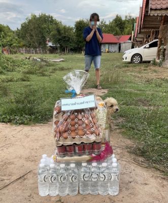 896E9388-F3E3-47AE-8549-51D10E63D9A5