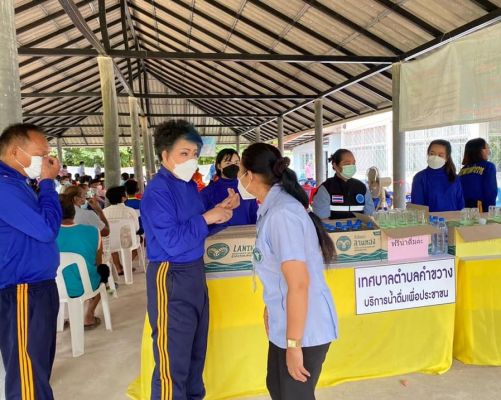 24132107924400575028020708750048847347257576n