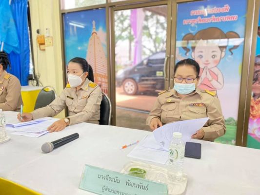 24522546324654978269247046889033095751076865n