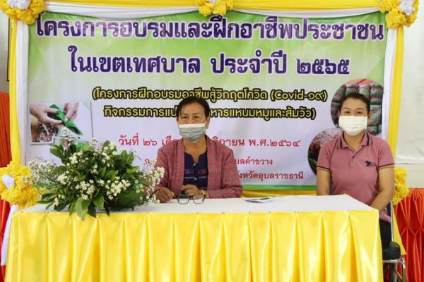 26133146225021994932545374405150601058323463n