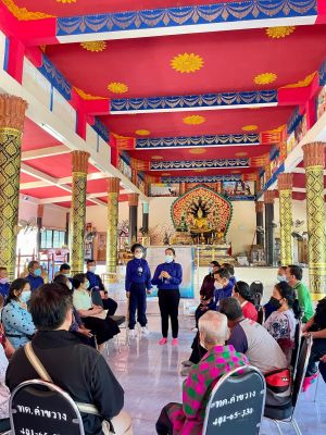 27265164625490576719020522664730756149308418n