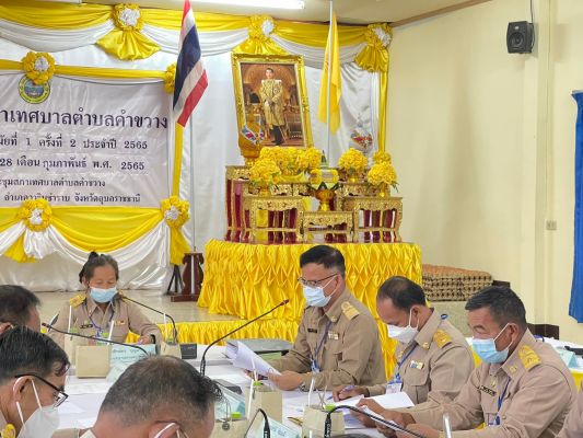 27480889825758593492218845649887856610285326n