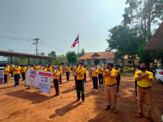 27570048125878374146907444529713457492338253n