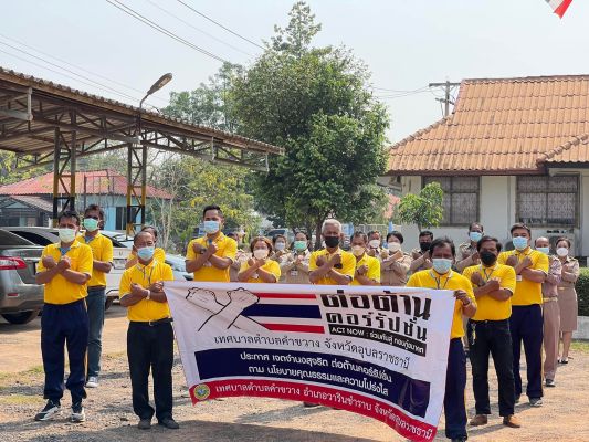 27571248425877730113638519102333694371682529n