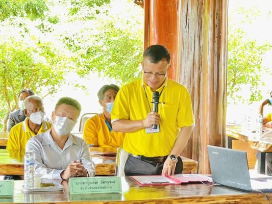 3522136189515653729312925501303743010585076n