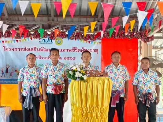 LINEALBUM110468-6825041752resize