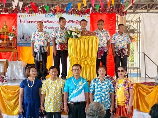 LINEALBUM110468-6825041757resize