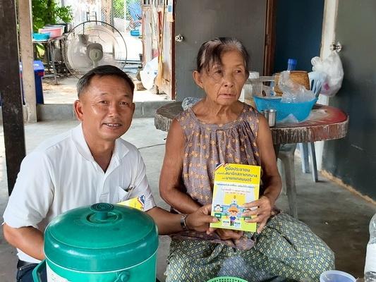 LINEALBUM680502--25050222resize