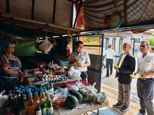 LINEALBUM680502--25050227resize