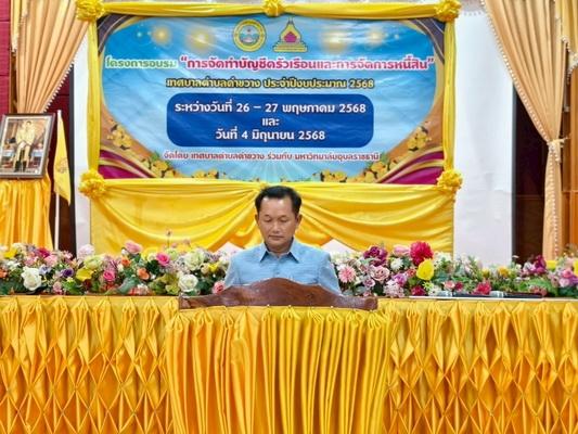 LINEALBUM256825052624resize