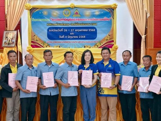 LINEALBUM256825052644resize