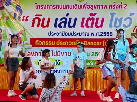 LINEALBUM250606126resize