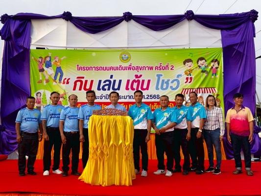 LINEALBUM25060650resize