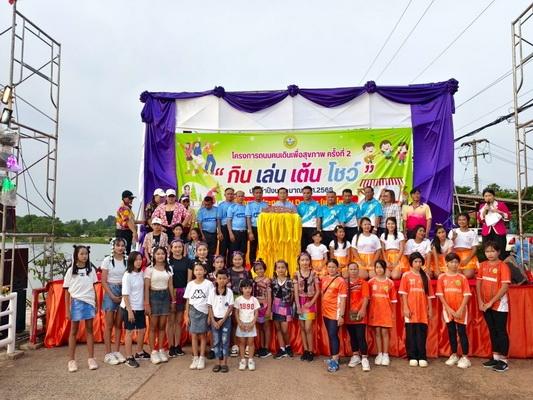 LINEALBUM25060657resize