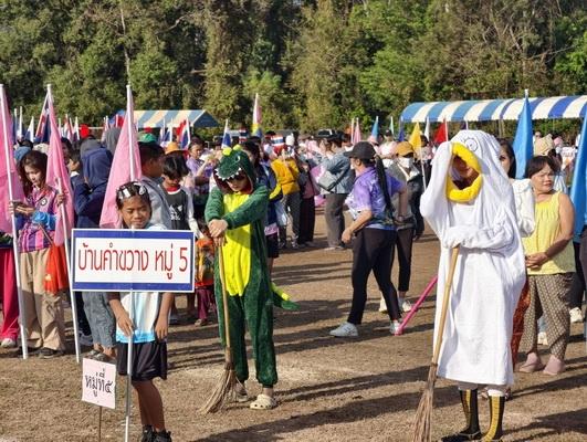 61815457738543634747047924095858384729251227nresize