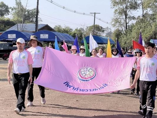 61926219338542902613787804253627294149642517nresize