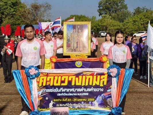 61928599138543660713711996157246614894628371nresize