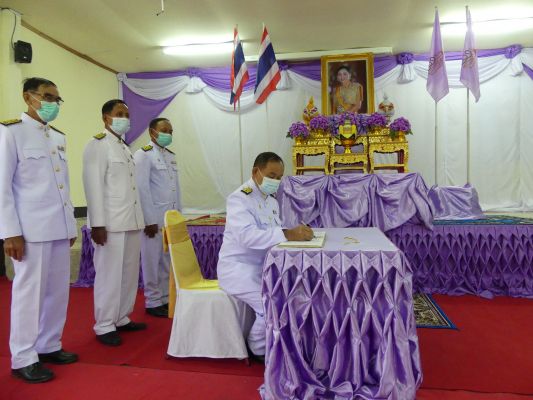 C804186B-7EEA-4BEE-B178-0A8B673AE861